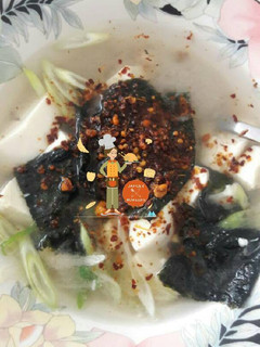 Foto resep Miso Sup Tahu