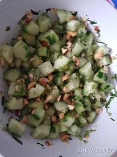 A picture of Cucumber cashew nut salsa.