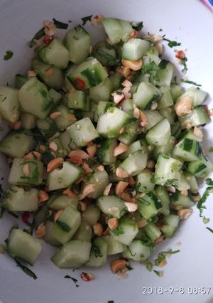 A picture of Cucumber cashew nut salsa.