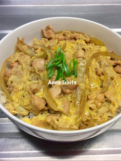 Foto resep Oyakodon (Japanese Rice Bowl)
