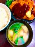 Sopa de miso con hojas de nabo y nabo Japonés CABU TO CABUNOJA NO MISOSIRU🇺🇾🇯🇵蕪と蕪の葉の味噌汁