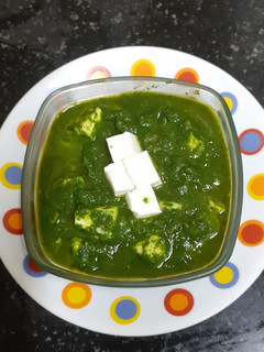 પાલક પનીર (Palak Paneer Recipe In Gujarati) રેસીપી મુખ્ય ફોટો