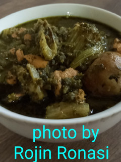 عکسی از دستور خورشت کرفس