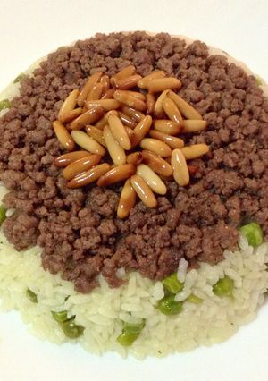 A picture of Bazalia Rice.