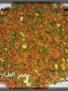 صورة لوصفة تبوله تركيه