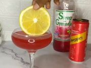 A picture of orange mojito
