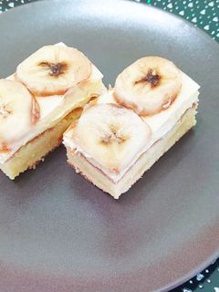 Banános szelet recept fotója