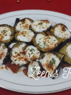 A picture of Borani Banjan/Afghani Eggplants in Yoghurt Sauce.