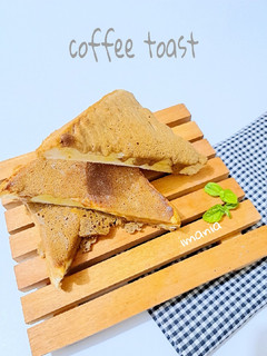 Foto resep Coffee Toast ala Roti Boy
