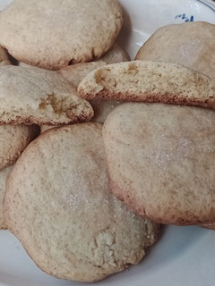 Una foto de Galletitas de miel