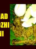 Chettinad Nattu Kozhi Biryani