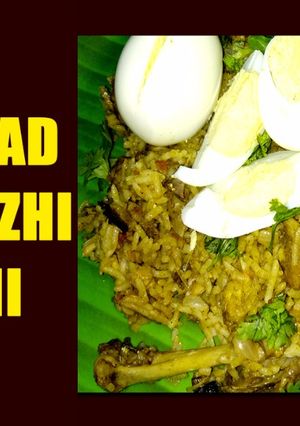 A picture of Chettinad Nattu Kozhi Biryani.