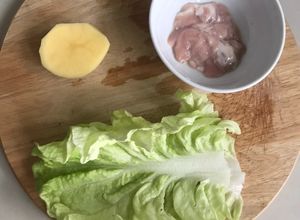 Hình của món Cháo óc heo khoai tây rau cải nhún cho bé.