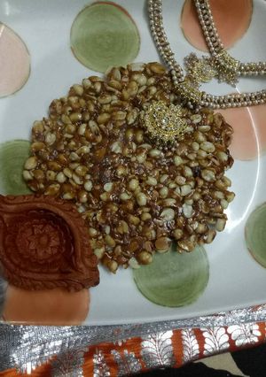 A picture of Chikki.