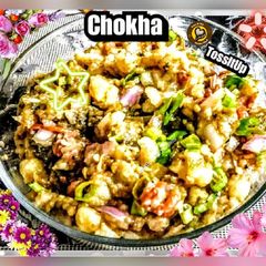 Chokha Or Eggplant Bharta A picture of Chokha Or Eggplant Bharta.