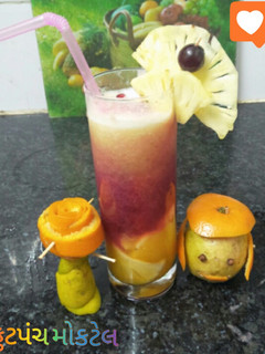 ફ્રુટ પંચ મોકટેલ (Fruit Punch Mocktail Recipe In Gujarati) રેસીપી મુખ્ય ફોટો