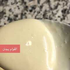 مايونيز منزلي-レシピのメイン写真