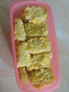 Foto resep Nugget ayam dan wortel no msg