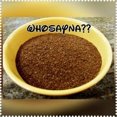 Whosayna’s Garam Masala A picture of Whosayna’s Garam Masala.
