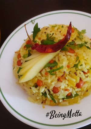 A picture of Raw Mango Rice.