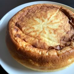 A picture of Rice Cooker Yoghurt Cake.