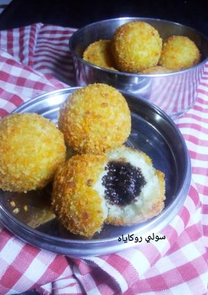 Foto resep Bola Ubi Keju isi Coklat