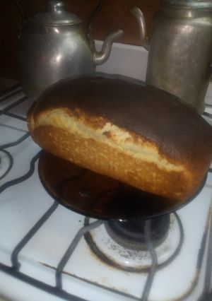 Una foto de Pan tipo lactal