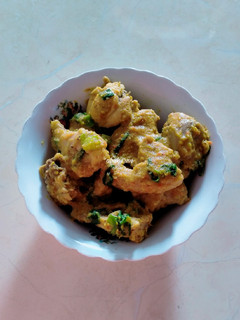 Foto resep Rica rica ayam kemangi