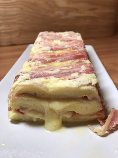 Una foto de Pastel de jamón y queso (Microondas)