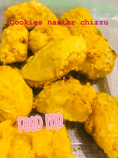 Foto resep Cookies Nastar Keju