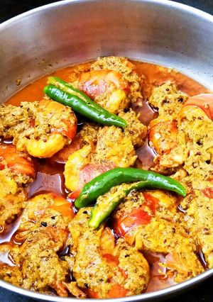 ভাপা চিংড়ি (bhapa chingri recipe in Bengali) রেসিপির প্রধান ছবি