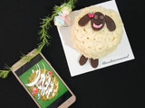 کیک کیک قربان 🐑
