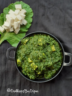 પાલક પનીર રેસીપી મુખ્ય ફોટો
