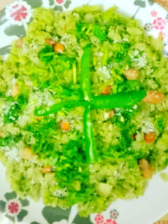 हरियाली पोहा (hariyali poha recipe in Hindi) रेसिपी मुख्य फोटो