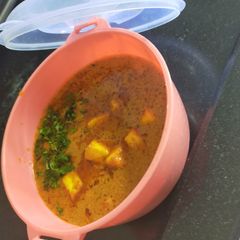 A picture of Shahi paneer.