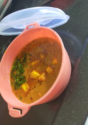A picture of Shahi paneer.