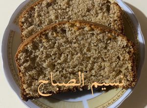 صورة لوصفة انجلش كيك بدقيق البر