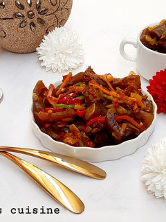 A picture of Peppered kpomo.