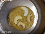 गुळाचा सांजा (Gulacha Sanja Recipe In Marathi)