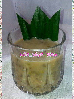 Foto resep Bubur Kacang Hijau