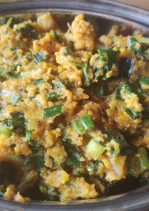 A picture of Spring onion zunka.