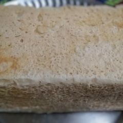 A picture of Bread in cooker.