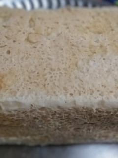 A picture of Bread in cooker.