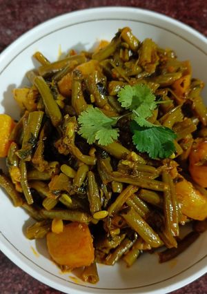 A picture of Methi beans.
