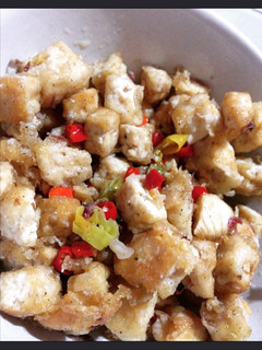 Foto resep Tahu cabai garam