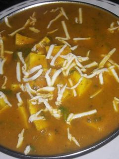 पनीर करी (Paneer curry recipe in hindi) रेसिपी मुख्य फोटो