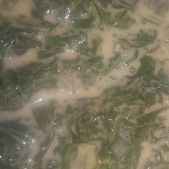 A picture of Cheese Spinach.