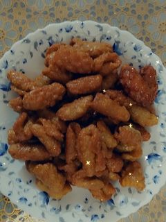 صورة لوصفة اصابع زينب
