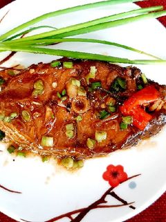Hình của món Cá chẽm kho hành ớt.