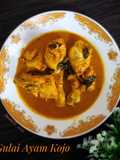 275. Gulai Ayam Kojo Khas Sumatera Selatan